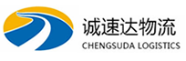 湖州到江南区物流公司